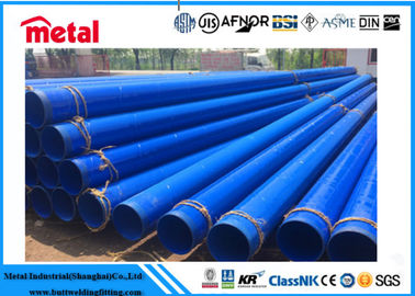 GRADE X52 ERW 3PP कोटेड स्टील पाइप OD 4 INCH WT 7.9 MM आंतरिक कोटिंग नोवोलैक एपॉक्सी