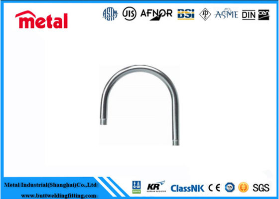 SCH 80 एएसटीएम / एएसएमई यू ट्यूब स्टील यू फिन ट्यूब सीमलेस फेरिटिक ए / एसए 213 टी 22