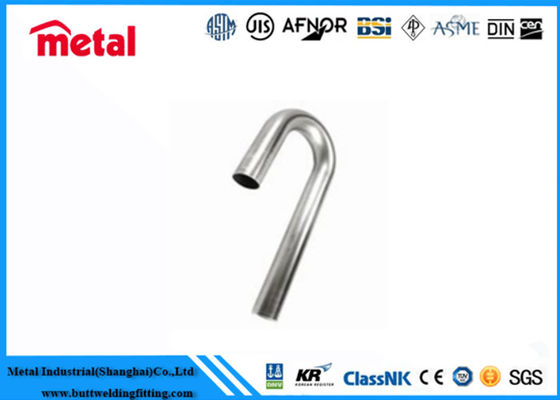 डुप्लेक्स स्टेन स्टील यू ट्यूब स्टील यू फिन ट्यूब ए / SA213 TP304 / 304L इन SCH 40