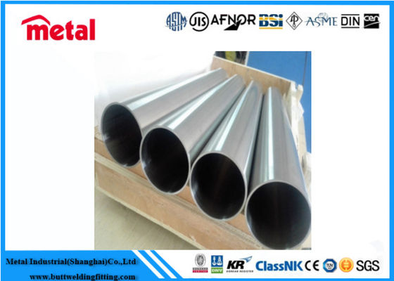 चिकनी टाइटेनियम Gr7 मिश्र धातु पाइप ASTM B338 सीमलेस वेल्ड कस्टम लंबाई एनोडाइज्ड सतह के साथ