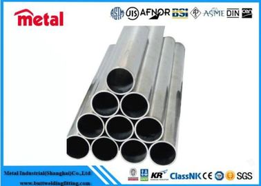 TOBO/METAL विभिन्न औद्योगिक अनुप्रयोगों के लिए गर्म लुढ़का प्रौद्योगिकी के साथ अनुकूलित स्टील पाइप