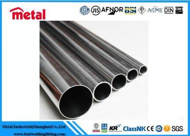 लागत प्रभावी प्रदर्शन, चिकना फिनिश 6061-T6 ASTM B241 एल्यूमीनियम मिश्र धातु पाइप DN50 PN16 लंबाई 8m