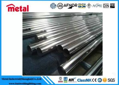 TOBO/METAL ग्रेड Mtc कस्टमाइज करने योग्य लम्बाई के साथ गर्म लुढ़का हुआ एल्यूमीनियम मिश्र धातु पाइप