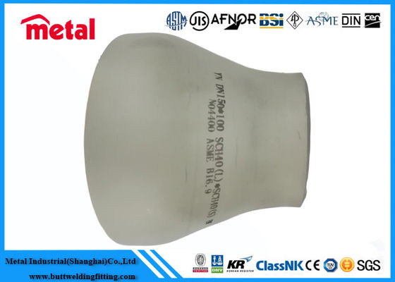 बट वेल्डिंग मिश्र धातु इस्पात केंद्रित रेड्यूसर 2 