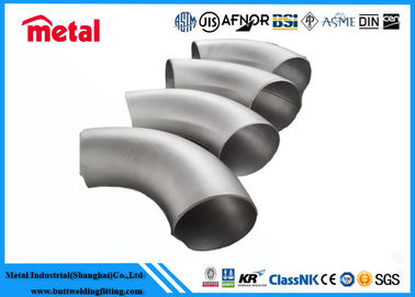 सुपर डुप्लेक्स स्टेनलेस स्टील पाइप एल्बो 904L UNS N08904 ASME B16.9