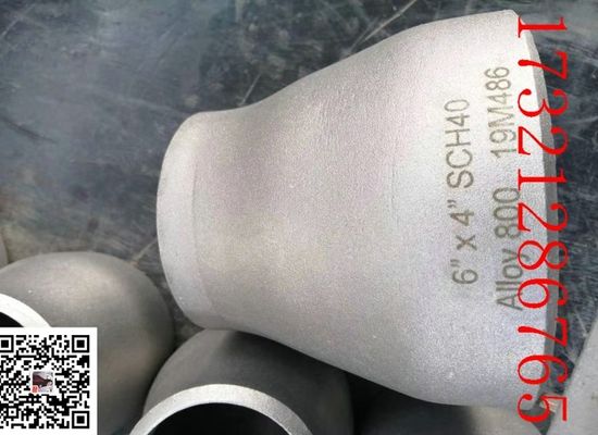 No input file specified.