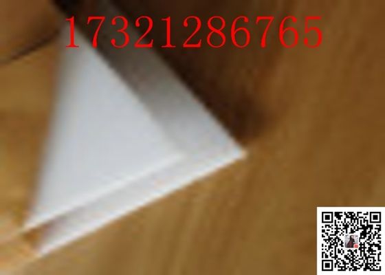 प्लास्टिक प्लेट्स पहनने के लिए प्रतिरोधी और फ्लेम-रिटार्डेंट एक्रिलिक प्लेक्सी ग्लास प्लेट्स रंगीन पारदर्शी ऐक्रेलिक चादरें