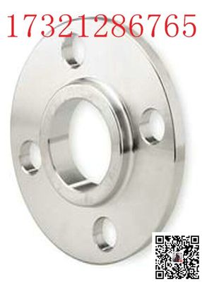 Orifice ASME B16.36 RTJ 1500 # मिश्र धातु इस्पात flanges