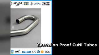 समुद्री हीट एक्सचेंजर्स के लिए संक्षारण रोधी CuNi U ट्यूब