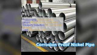 एएसटीएम बी165 निकल मिश्र धातु पाइप वेल्डेड ट्यूब