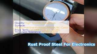 जंग रोधी स्टील प्लेट विद्युत उपकरण