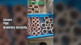 प्रीमियम कॉपर सैडल और आउटलेट फिटिंग उत्पाद अवलोकन